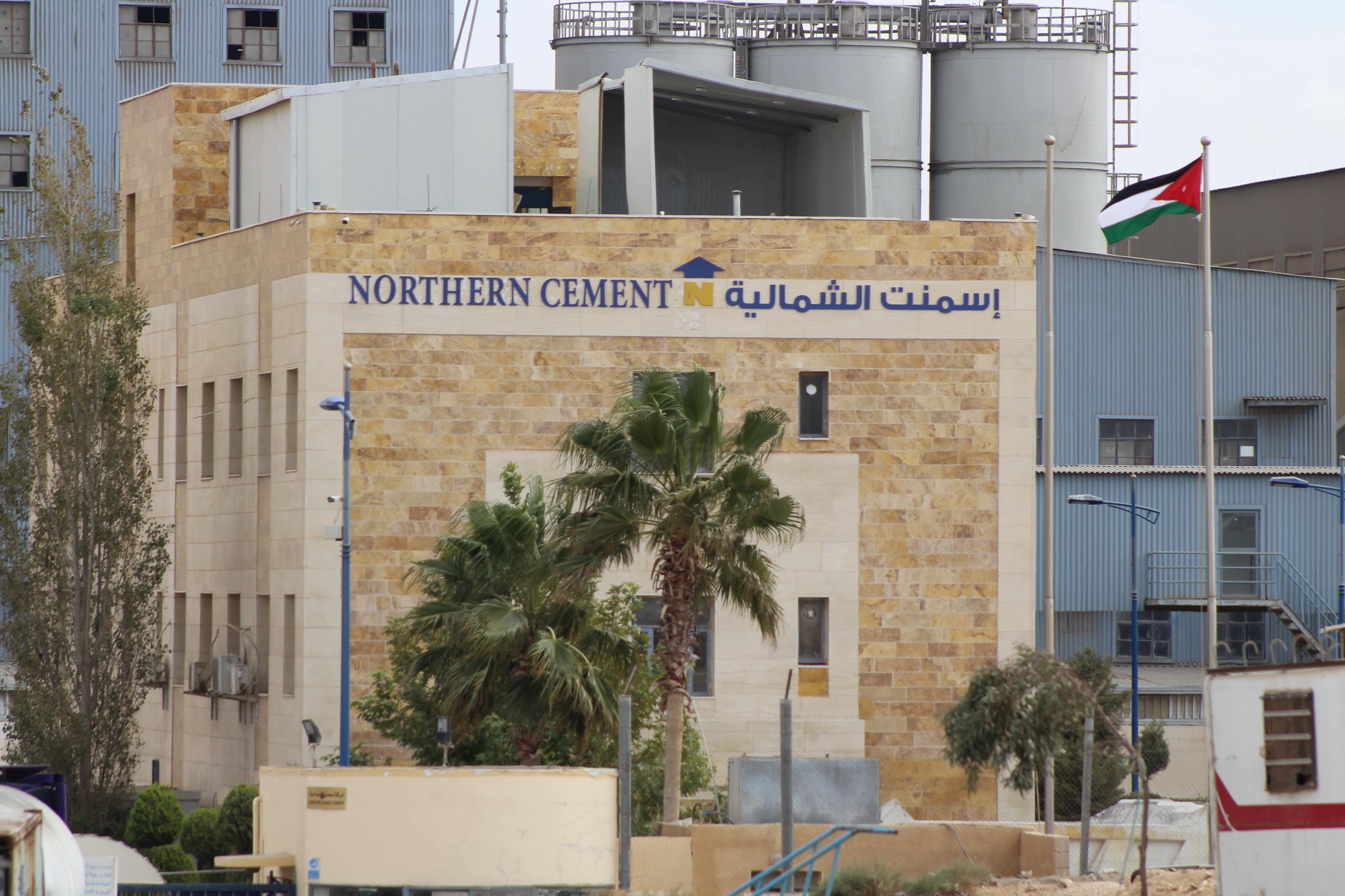 Our environment is our first