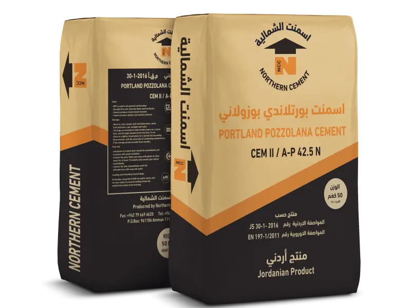 Portland Pozzolana Cement CEM II A-P 42.5N
