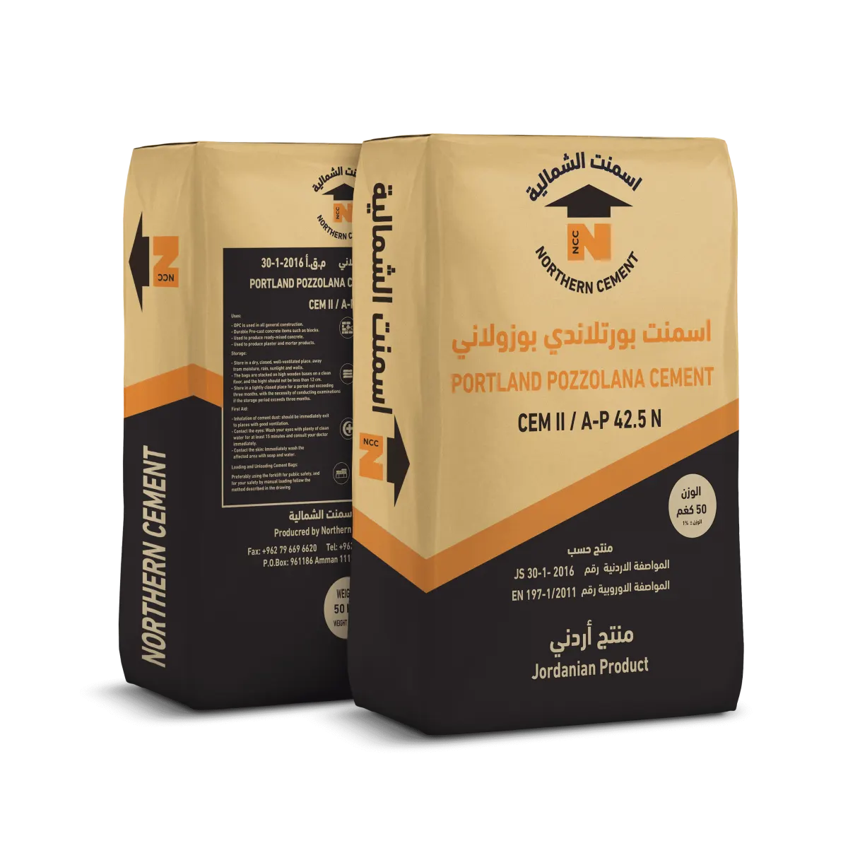 Portland Pozzolana Cement CEM II A-P 42.5N