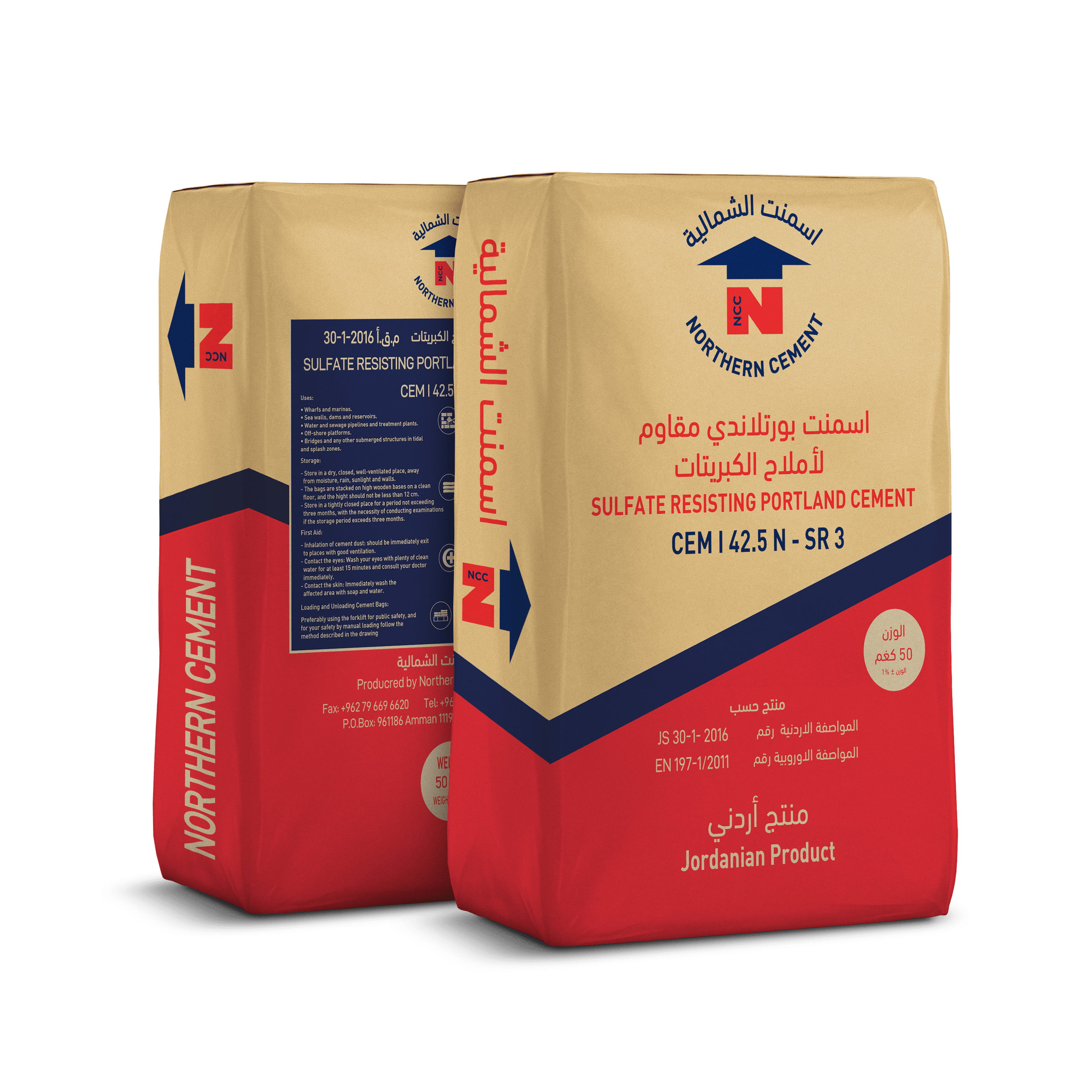 Sulfate Resisting Portland Cement CEM I 42.5N - SR 3