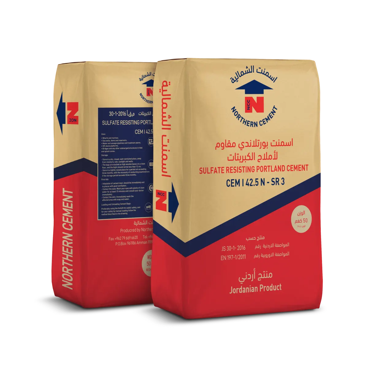 Sulfate Resisting Portland Cement CEM I 42.5N - SR 3