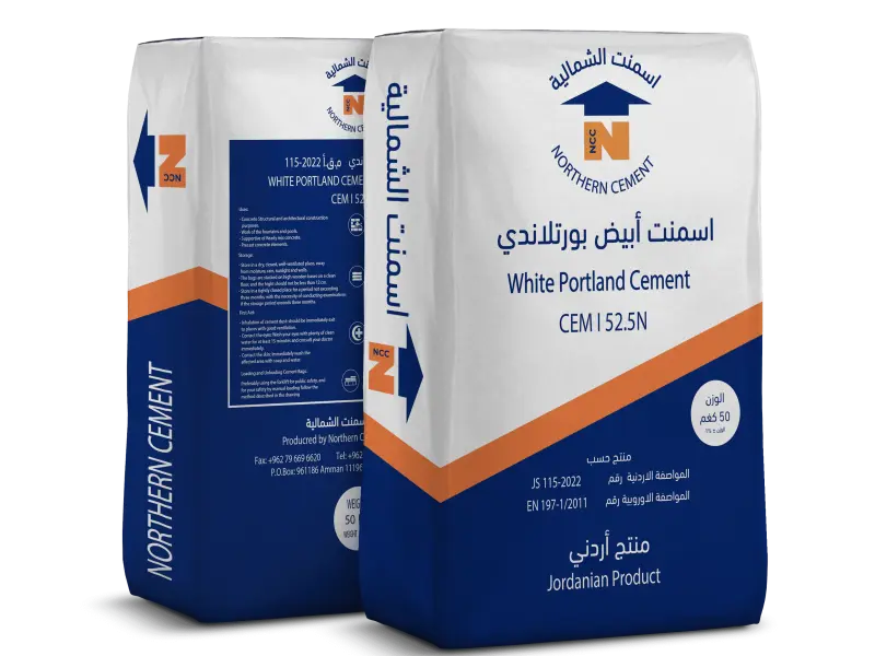 Portland Cement CEM I 52.5N