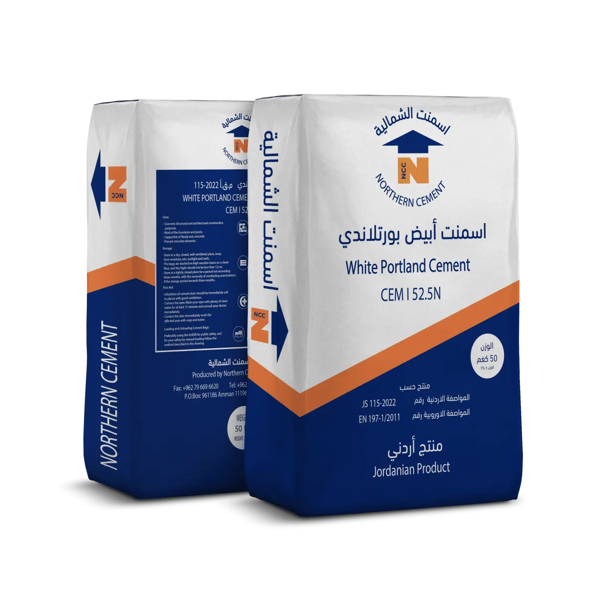 Portland Cement CEM I 52.5N