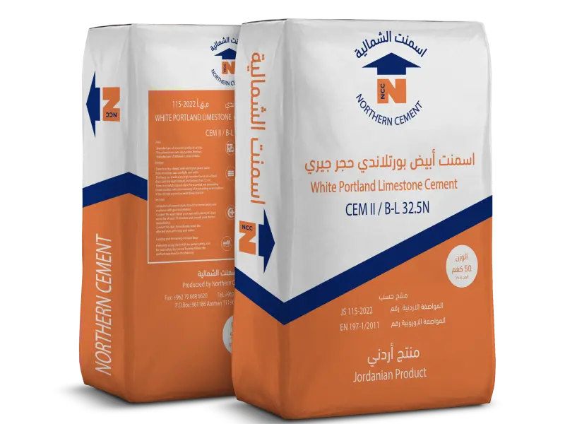 Portland Limestone Cement CEM II BL 32.5N