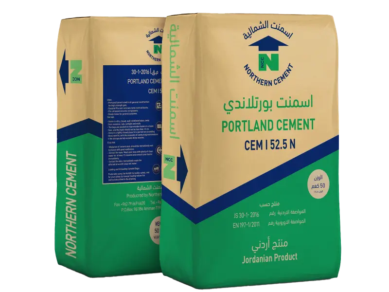 Ordinary Portland Cement CEM I 52.5N