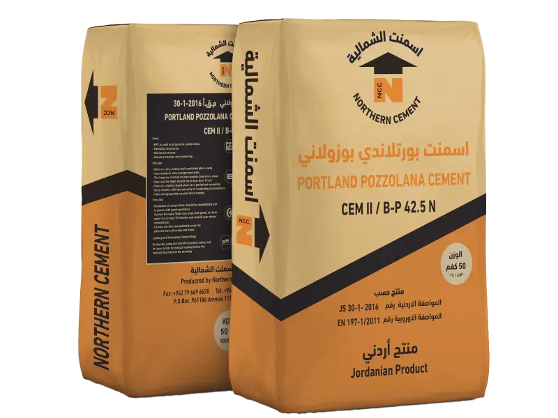 Portland Pozzolana Cement CEM II B-P 42.5N