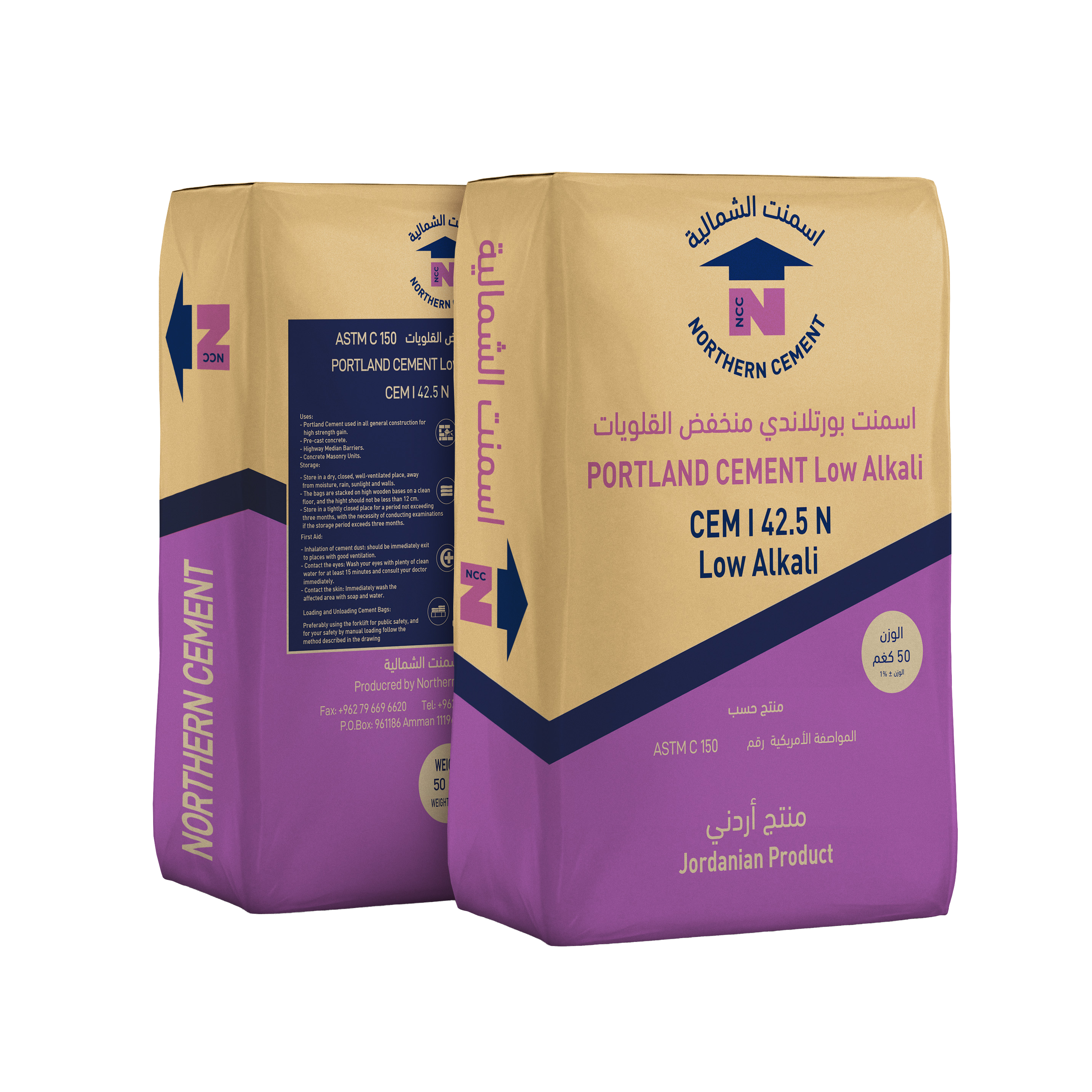 Ordinary Portland Cement CEM I 42.5N