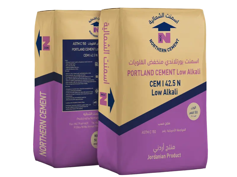 Ordinary Portland Cement CEM I 42.5N