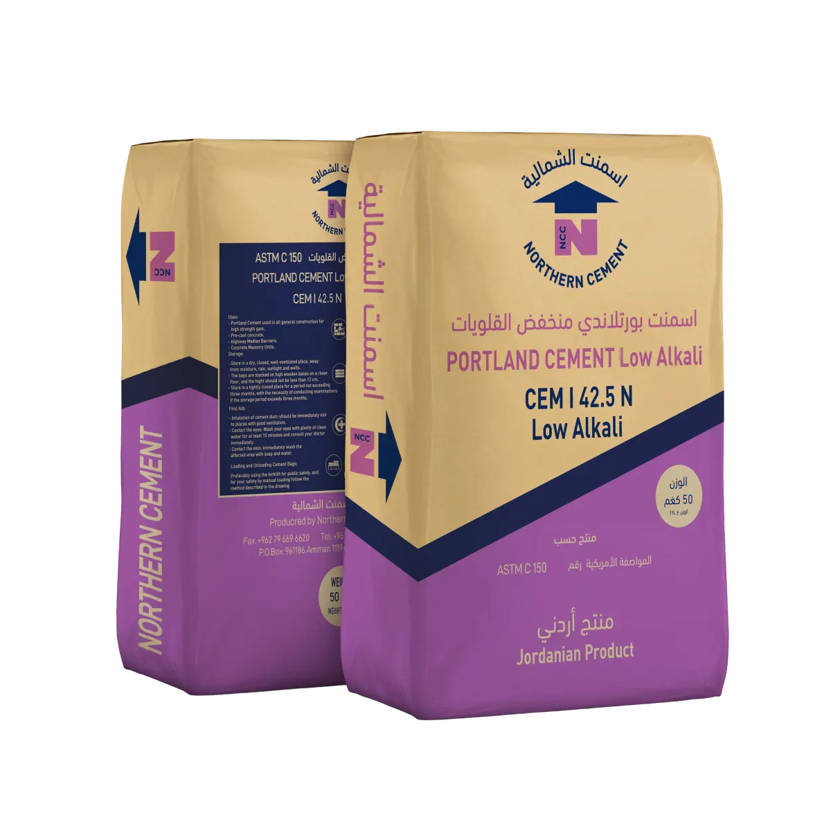 Ordinary Portland Cement CEM I 42.5N