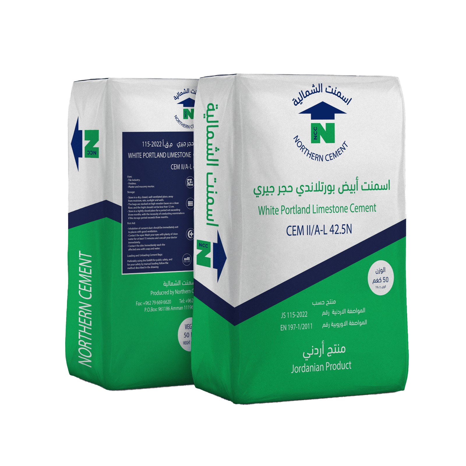 Portland Limestone Cement CEM II AL 42.5N