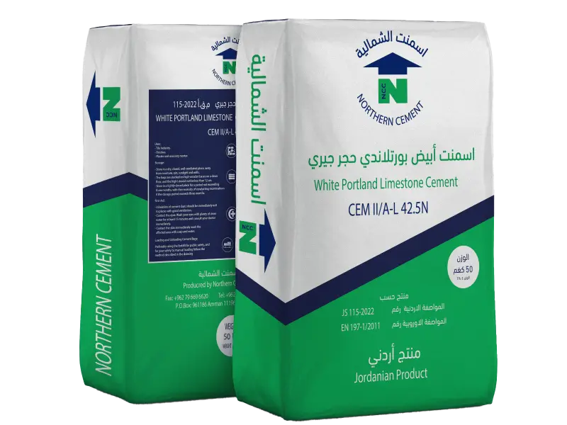 Portland Limestone Cement CEM II AL 42.5N
