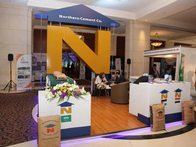 Participation in the Third Conference on Cement Industry Technology - Syria