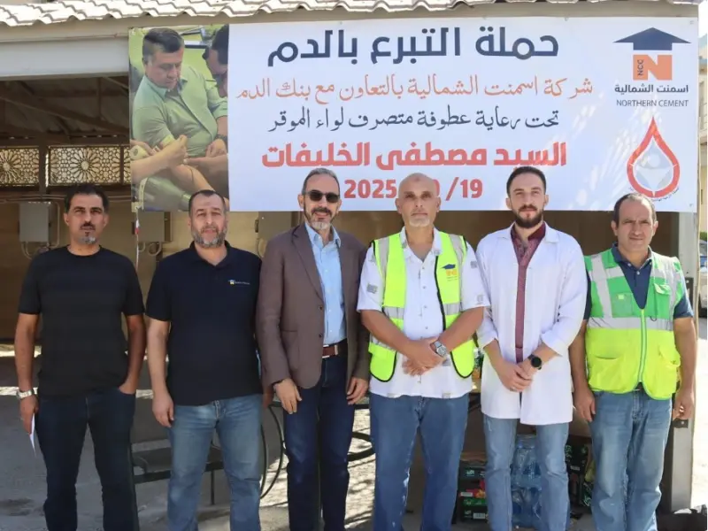 NCC Organizes a blood donation campaign